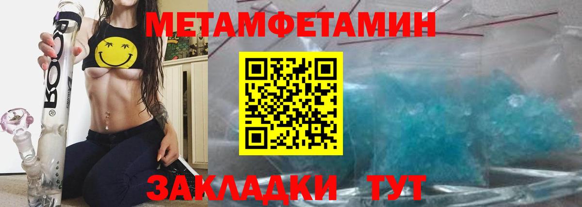 АМФ 97%  Вход с VPN  Лангепас 