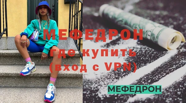кокс Абаза