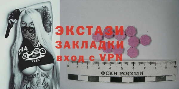 меф VHQ Покров