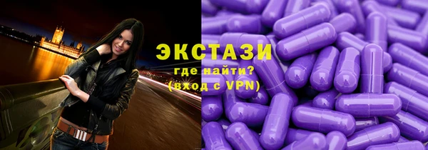 apvp Абинск