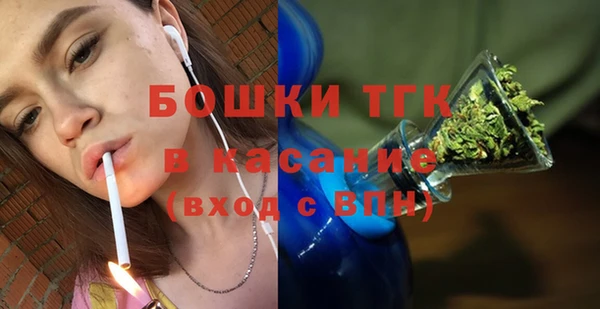 меф VHQ Покров