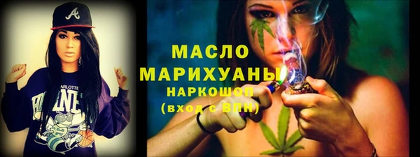 mix Абдулино