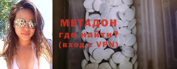 кокс Абаза