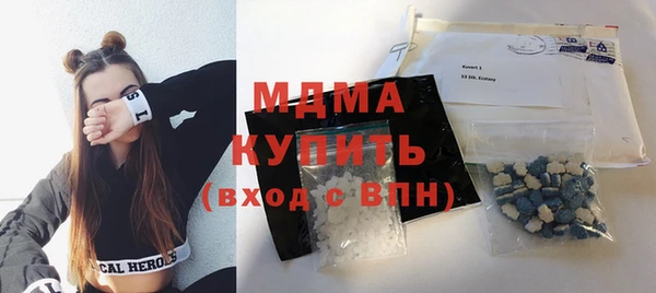 кокаин перу Покровск