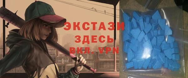 кокс Абаза