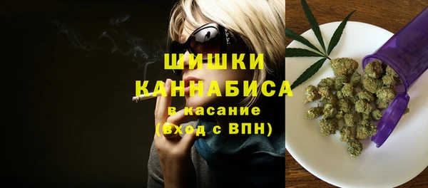 меф VHQ Покров