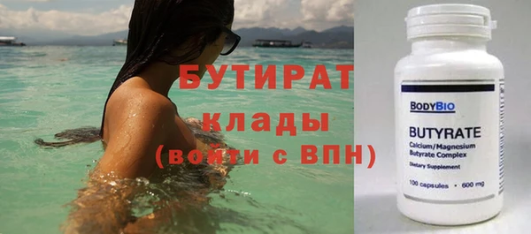 apvp Абинск