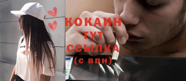 mix Абдулино