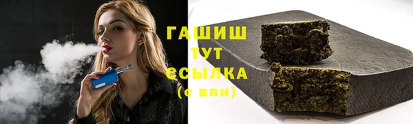 меф VHQ Покров