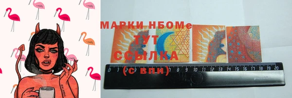 меф VHQ Покров