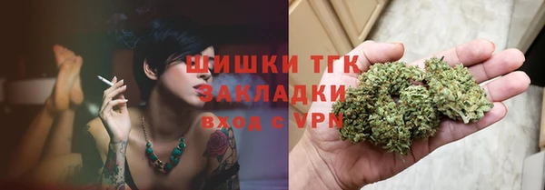 mix Абдулино