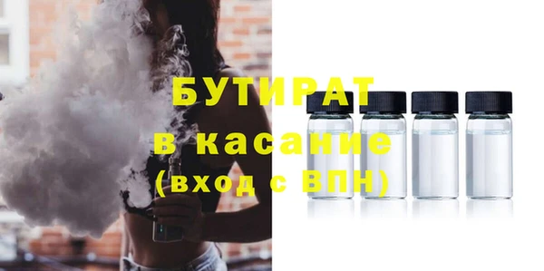mix Абдулино