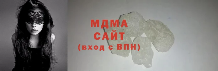эйфоретик Покачи