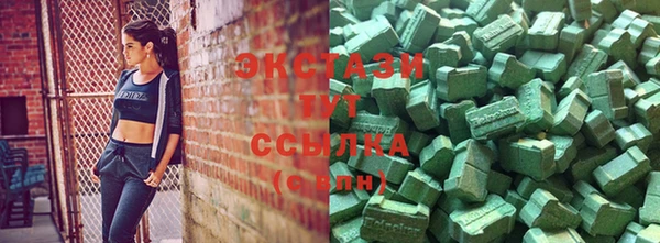 кокаин перу Покровск