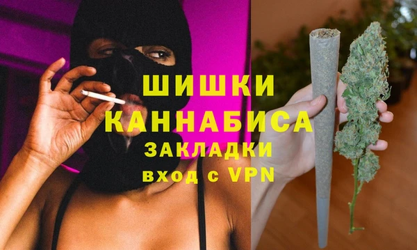 mix Абдулино