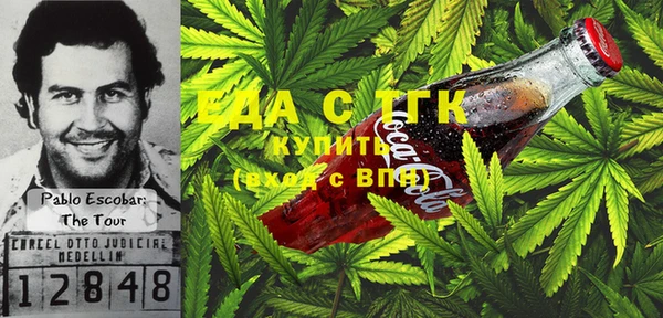 mix Абдулино