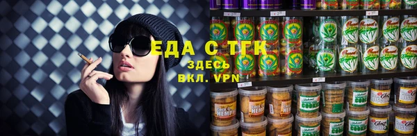кокс Абаза