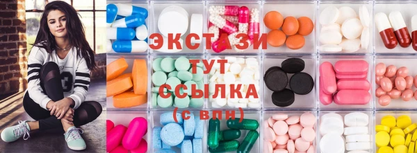 apvp Абинск