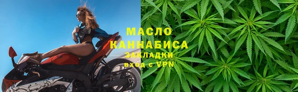 меф VHQ Покров