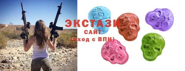 mix Абдулино
