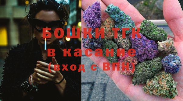 кокаин перу Покровск