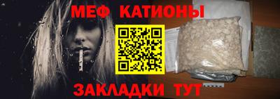 прущие крисы Заволжье