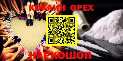 дмт Жуковский