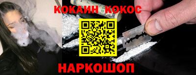 прущие крисы Заволжье