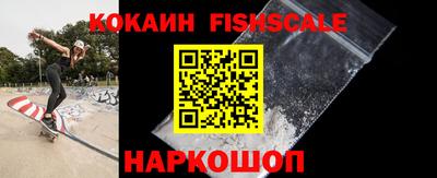 дмт Жуковский