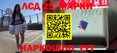 эйфоретик Заводоуковск