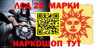 дмт Жуковский