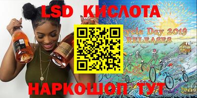 дмт Жуковский