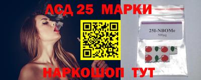 дмт Жуковский