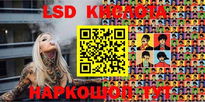 дмт Жуковский