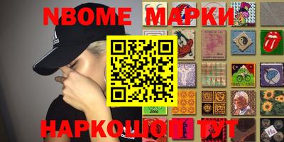 прущие крисы Заволжье