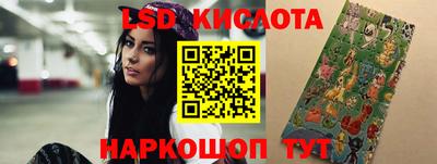 прущие крисы Заволжье