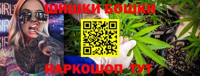 эйфоретик Заводоуковск