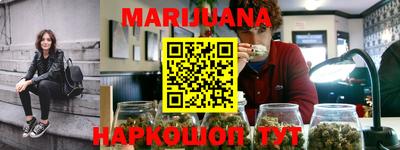 прущие крисы Заволжье
