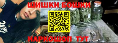 эйфоретик Заводоуковск