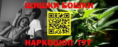 мескалин Рузаевка