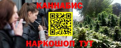 дмт Жуковский