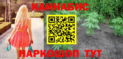 прущие крисы Заволжье