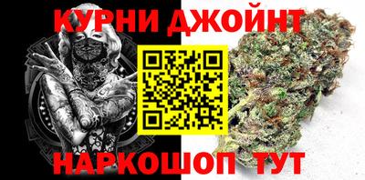 дмт Жуковский