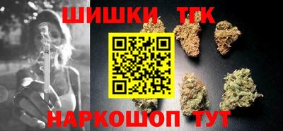 прущие крисы Заволжье