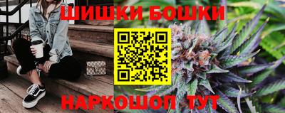 прущие крисы Заволжье