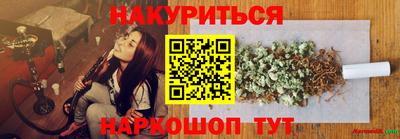прущие крисы Заволжье