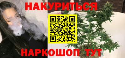 дживик Рязань