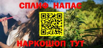 дмт Жуковский