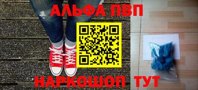 дмт Жуковский