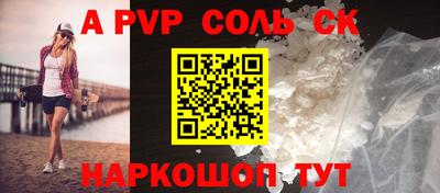 дмт Жуковский